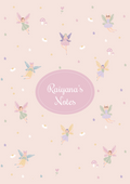 Fairyland A4 Notepad