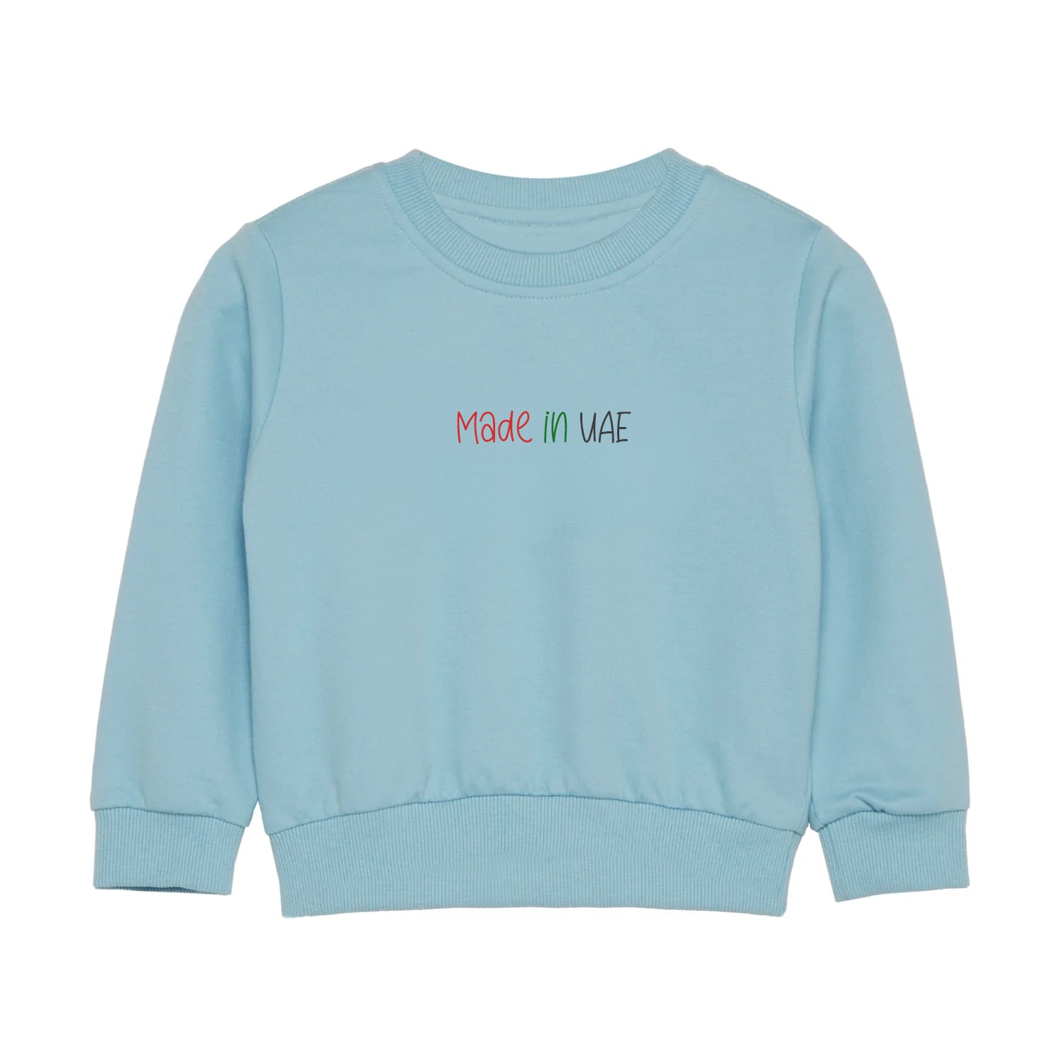 'Made in UAE' Sweatshirt