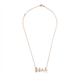 Family of Four Diamond Necklace