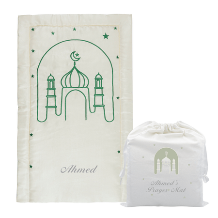 Eid Ramadan 2-Piece Gift Set