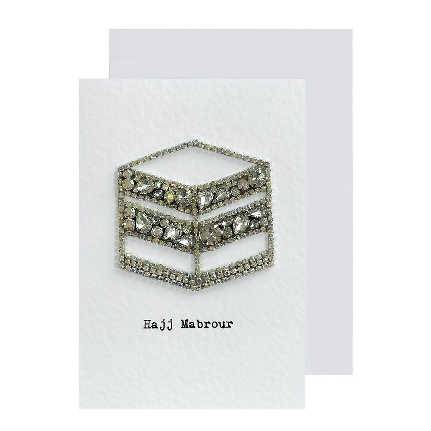 Embellished Hajj Mabrour Greeting Card