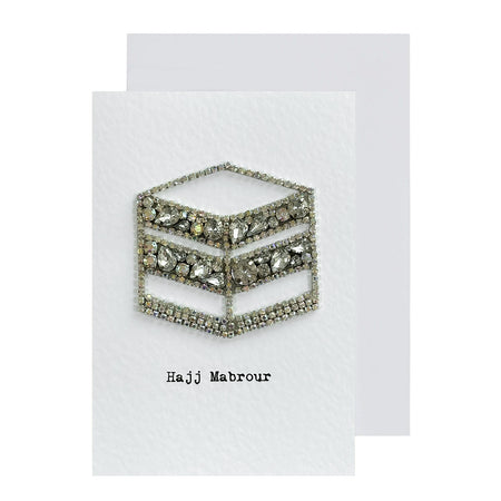 Embellished Hajj Mabrour Greeting Card
