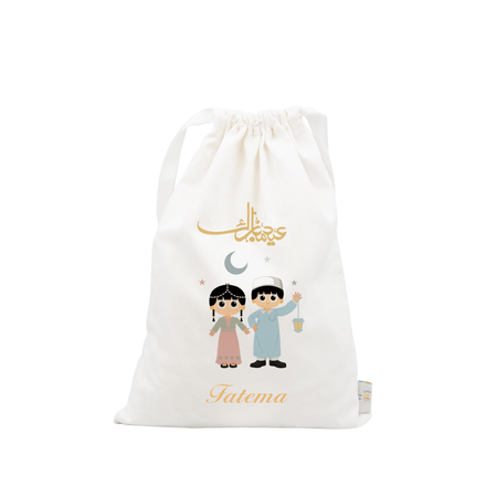Eid Mubarak Gift Pouch