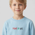 'Made in UAE' Sweatshirt