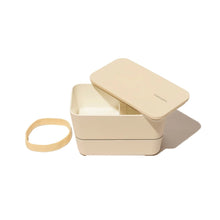 Load image into Gallery viewer, Takenaka Bento Flat Dual Lunch Box

