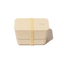 Load image into Gallery viewer, Takenaka Bento Flat Dual Lunch Box
