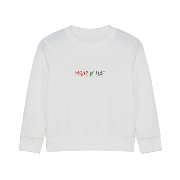 'Made in UAE' Sweatshirt