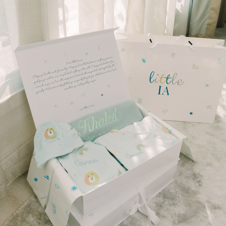 Lion 4-Piece Baby Gift Set